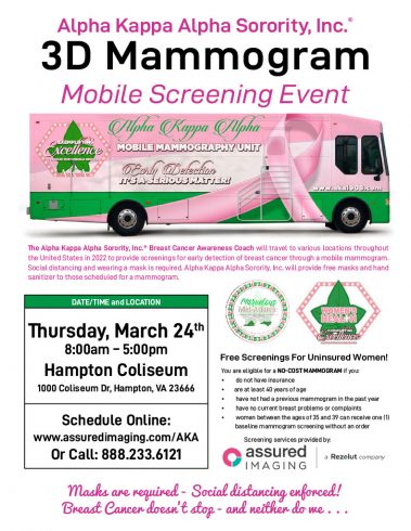 Alpha Kappa Alpha Sorority, Inc. 3D Mobile Mammography Screening Event