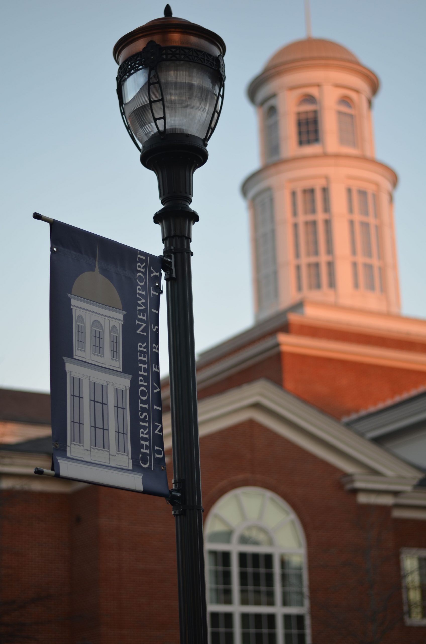 Christopher Newport University building