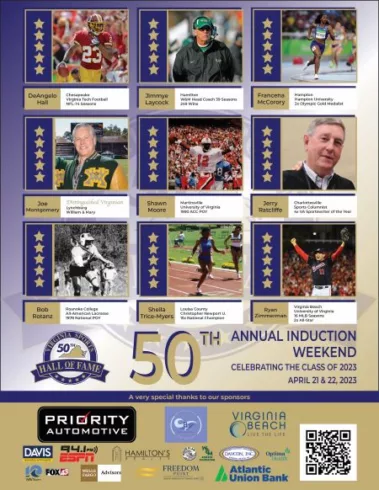 Virginia Sports Hall of Fame, 2023 Induction